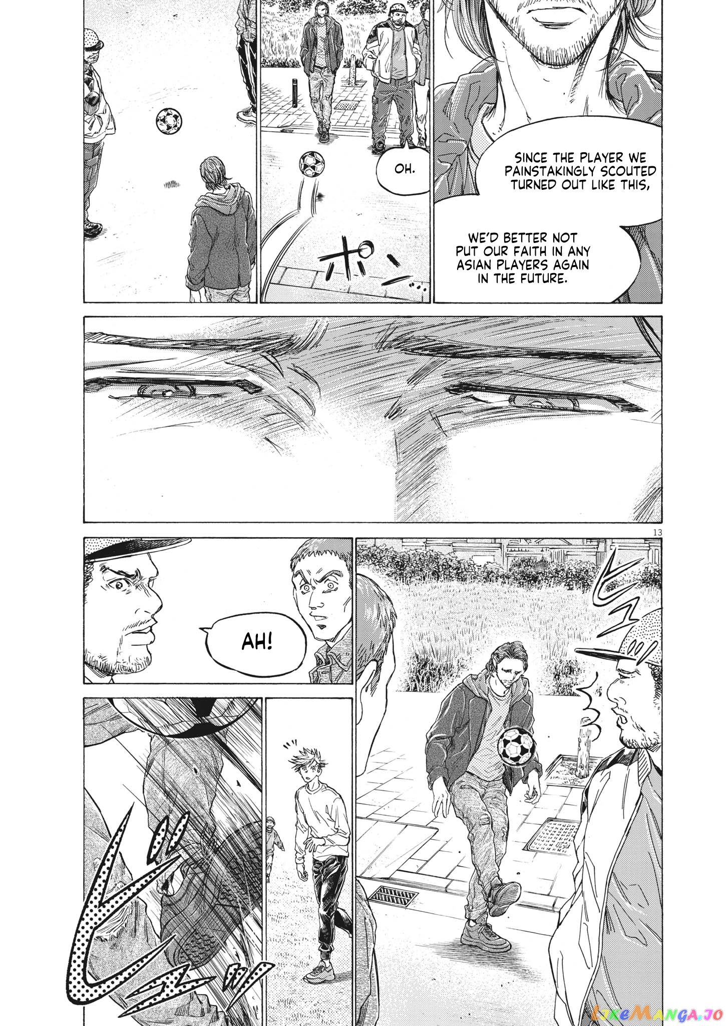 Ao Ashi, Chapter 319 image 14